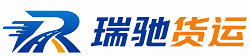 广西附近回程货车调度｜工程机械爬梯车大件运输车调度